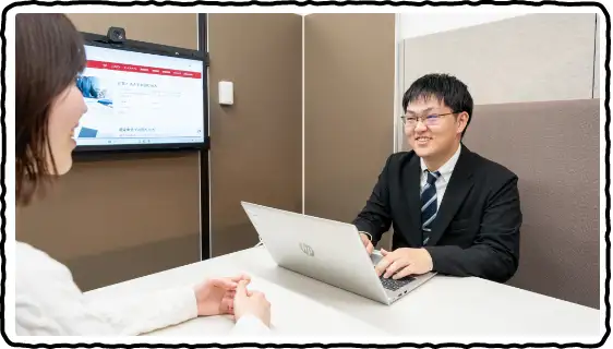 メッセージ画像